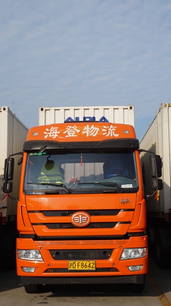 ABUIABACGAAglPmIygUowJSlODDRAjjYBA