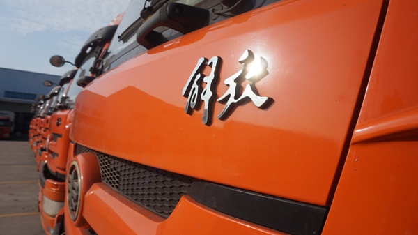 ABUIABACGAAgmPqIygUoisjPQTDYBDjRAg